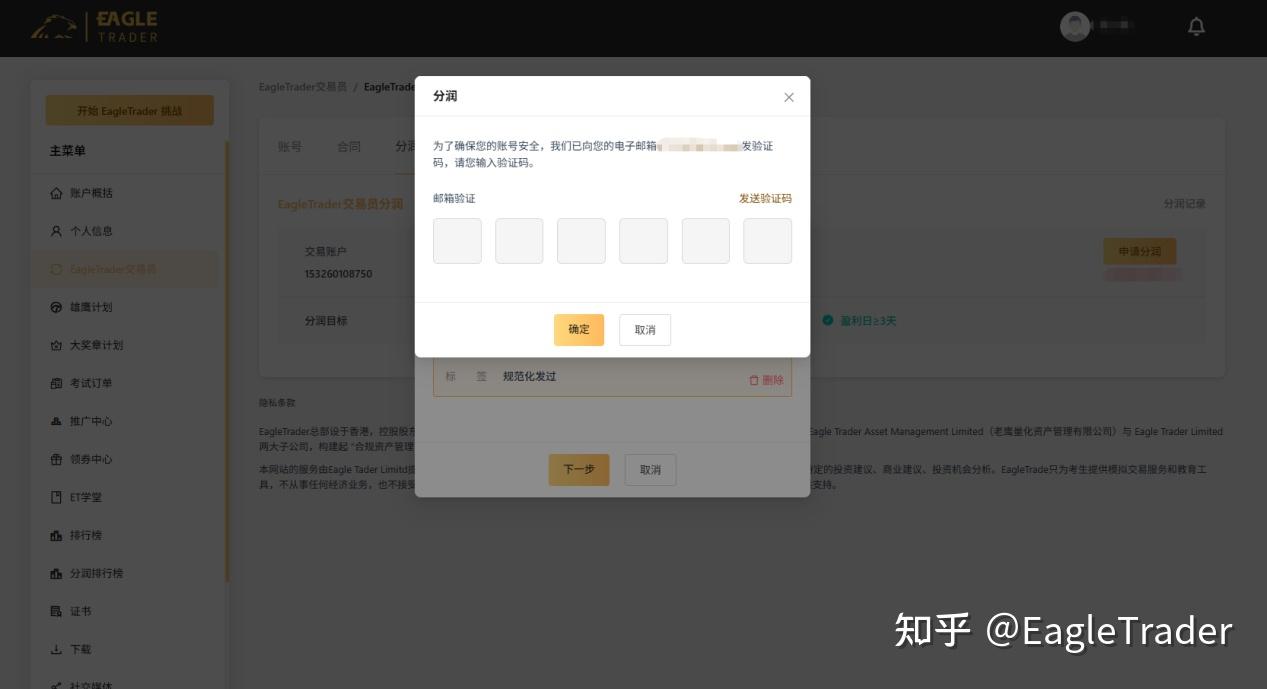 �麣�ƽ�ƽ̨